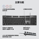 Logitech (G) K845 mechanical keyboard wired keyboard gaming office keyboard full-size backlit Longhua axis desktop external laptop keyboard K845 Longhua axis green axis