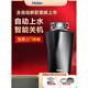 Haier kitchen waste disposer kitchen waste household food grinder automatic integrated ld880-z1 780W smart model