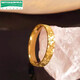 Canbei 18k gold real gold crushed ice ring female color gold tail ring gold au750 imitation 18k gold male and female couple ring No. 11