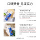 [2nd item 9 yuan] Sunscreen spray whitening sunscreen for women with sensitive skin body and face anti-sun cream for women protective isolation two-in-one male outdoor student military training 50+spf50PA++++
