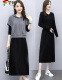 YY long-sleeved dress set autumn 2020 Korean style fashion suit skirt temperament trend mid-length knitted solid color dress [] gray please take the corresponding size