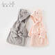 David Bella girls home clothes boys bathrobe autumn and winter children girls baby children's hooded nightgown