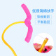 Yunya bouncing ball balance elastic fitness equipment outdoor sports toys jumping pole balance training red removable jumping ball