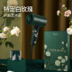 SOOCAS hair dryer household high-power high-wind negative ion hair dryer H5 white rose holiday gift for girlfriend