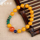 OUCERNY beeswax bracelet natural amber old beeswax southern red round beads malachite lapis lazuli single circle multi-treasure bracelet for men and women one item one certificate supports re-inspection