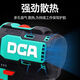 东成DCA充电手钻无刷锂电钻ADJZ1604T多功能起子机电动螺丝刀16V 1604T金属夹头两电一充 出厂标配