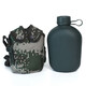 Yexiang camouflage field expansion student military training sports kettle set outdoor kettle set digital single kettle set