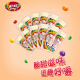 Rainbow Candy Mengmeng Lactic Acid Flavor 30g*12 Bottles Children's Candy Internet Celebrity Snacks Colorful Fruity Office Leisure Snacks Candy Gifts