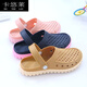 Wixuan (Thailand) Vietnam Latex-Pantoffeln Sandalen Sommermänner und Frauen Outdoor-Lochschuhe Dual-Purple-Schuhe Neue Silikonschuhe nicht rutschern