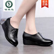 Woodpecker high-end genuine leather mother's shoes women's 2025 autumn new wedge heel soft sole non-slip middle-aged and elderly casual leather shoes black 37