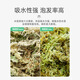 Stanley (STANLEY) sphagnum moss Phalaenopsis special soil dry moss nutritious soil for growing orchids high quality aragonite dendrobium orchid turtle