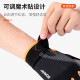 Antarctic cycling gloves men's fitness outdoor sports mountain bike motorcycle gloves touch screen N2E0X04251 black orange L