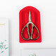 There are two special scissors for paper cutting with sharp tips. Window cutter scissors, embroidery handicraft scissors, detail scissors, artist scissors, medium-sized bamboo scissors, daily scissors, finely ground by hand.