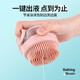 Qi Oh pet bath brush dog cat bath brush rub bath massage bath artifact silicone cleaning brush dog supplies pet bath brush - purple