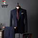 Woodpecker (TUCANO) Striped Suit Men's Full Groom's Suit British Style Groomsmen's Clothes Business Formal Wedding Suit Men's Black (suit + trousers) 50/L (112-125Jin Jin equals 0.5kg)