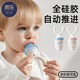 Tile Baby Fruit and Vegetable Bite Bag for Infants and Young Children to Eat Fruit Complementary Food Item