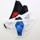 Fearless Captain Trendy Men's Low Waist Sexy Elastic Tight Breathable Transparent Mesh Silky U Protruding Bag Small Briefs Blue XL