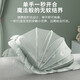 COOKSS Baby Mosquito Net Cover Foldable Bed Full Cover Baby Anti-mosquito Artifact Free Installation Mongolian Yurt Quiet Starry Sky Gray - 115x60x65