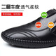 Dragonfly brand men's leather shoes, soft sole, soft surface, business non-slip, middle-aged and elderly dad's shoes, breathable footwear, comfortable, casual and versatile shoes, black 42