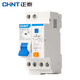 Chint (CHNT) air switch circuit breaker NXBLE-40-1PN-C32 air switch with leakage protection 1P+N small leakage protection circuit breaker 25A