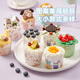 Zhanyi Cupcake Paper Cup Air Fryer Baking-resistant Chiffon Paper Tray Mold Baking Oven Muffin Special Large (4 Colors Thickened) Nara Fresh 100 Pieces