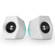 Edifier (EDIFIER) HECATE G2000 Bluetooth gaming speaker 2.0 professional e-sports desktop audio computer multimedia home desktop mobile phone subwoofer white