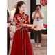 Seidler New Chinese Bridal Toast Wear Cheongsam 2025 New Evening Dress Winter Long Dress Engagement Burgundy Long L (Recommended 106-115 Jin Jin equals 0.5 kg)