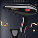 Renjie Renjie hair dryer 816 high power hot and cold air hair dryer hair salon home professional hair dryer 2000W hot and cold air