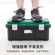 SATA tool box household small storage box hardware tool storage box household plastic storage box tool 17 05312