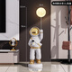 Chanyu Astronaut Astronaut Large floor-standing ornament next to the TV cabinet Living room decoration Light luxury housewarming gift Star Projection Astronaut-Platinum