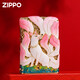 ZIPPO lighter nine-tailed fox gold-plated filigree luminous enamel zippo lighter ZIPPO Year of the Rabbit gift box luminous nine-tailed fox