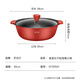 Supor hot pot large diameter star stone non-stick mandarin duck shabu-shabu non-odor induction cooker gas stove open flame universal NT30SA1 Chinese red 30cm