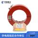 Yujie customized LXK-80-300 opening and closing zero sequence current transformer cable grounding protection core mutual inductance LXK-&phi80
