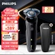 Philips PHILIPS[Parity Li Jiaqi] Electric Shaver Skin-friendly Classic 5 Series Lightning Series Smart Sensor Razor [Send Boyfriend Send Husband]