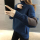 XuanNi Half Turtleneck Sweater Women's 2022 Autumn and Winter Versatile Bottoming Shirt Western Style Inner Thick Pullover THWA7720 Denim Blue One Size