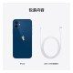 Apple iPhone 12 (A2404) 128GB blue supports China Mobile, China Unicom and Telecom 5G dual card dual standby mobile phone