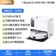 科沃斯【官翻机】一点扫地机器人CC OMNI PRO全自动-免配网自动洗拖布集尘扫地机 科沃斯一点CC -B级WiFi版
