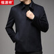 Hengyuanxiang wool double-sided denim coat windbreaker with cashmere woolen jacket lapel coat Navy blue 170/88A