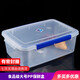 Erisi kitchen rectangular large capacity commercial seal plastic fresh-keeping box refrigerator thickened storage box 1.5L] seal 9906 [23*15.5*7.5cm