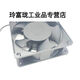 kerda KD1238HBL/HSL 220V 0.15A/0.12A 12038 Cabinet cooling air KD1238HBL