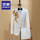 Luo Meng white embroidered suit singer performance suit male emcee host men's chorus dress men's suit suit green fruit collar suit jacket + pants + girdle + bow tie 2XL height 185 weight 175Jin Jin is equal to about 0.5 kg