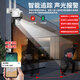 
Ruishiwei HD dual camera monitoring outdoor waterproof monitor 360-degree no blind spots with night vision panoramic voice video mobile phone remote rural home wireless outdoor ball [three-photo WiFi version] 100x enlargement + 128 card
