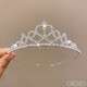 Ililo Bride Princess Crown Tiara Children's Day Crystal Headband Girls Headband Girls Birthday Crown Baby Hairband 1#Love Crown