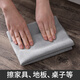 Aimili's home cleaning towel, floor rag, cleaning cloth, absorbent, mopping floor, wiping tablecloth, wiping furniture, linen cloth, large size, 2 mixed colors, 40*60cm