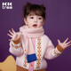 Kocotreekk tree children's scarf autumn and winter baby scarf warm boy girl child baby windproof knitted neck cover winter