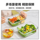 Xinmeiya glass crisper lunch box microwave refrigerator dumpling egg storage box food sealed box lunch box bowl sealed jar round 480 ml six-piece set 3 layers