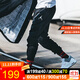 Nike (Nike) Jogginghose Herren Sommer Neues Basketball Training für komfortable und modische Freizeithosen Straighthose Ta9895-010 DA9859-010 XL