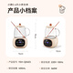 Bear (Bear) all-glass health kettle body mini health cup office household small split tea kettle boiling water electric kettle constant temperature tea 0 glue all glass insulation mini health cup YSH-Q04E5 0.4L