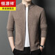 Hengyuanxiang autumn and winter pure wool sweater men's zipper cardigan youth coat sweater business casual handsome thickened stand-up collar sweater black XL 175