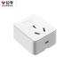 Bull (BULL) wireless weak current box socket socket plug-in board detachable wiring board household wiring box multimedia hub box plug-in drag strip 10A surface-mounted socket Z2 box surface-mounted socket